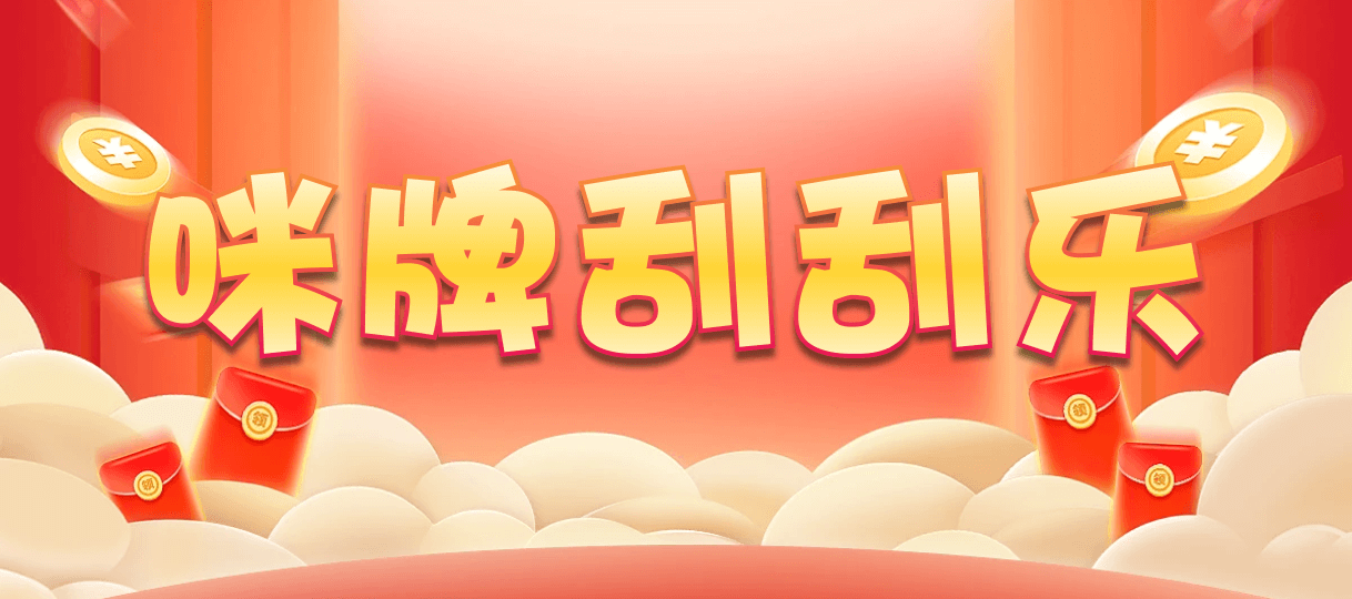 加拿大28,预测,在线,加拿大pc28预测,在线预测,加拿大28走势咪牌,加拿大28在线预测,加拿大PC结果,组合